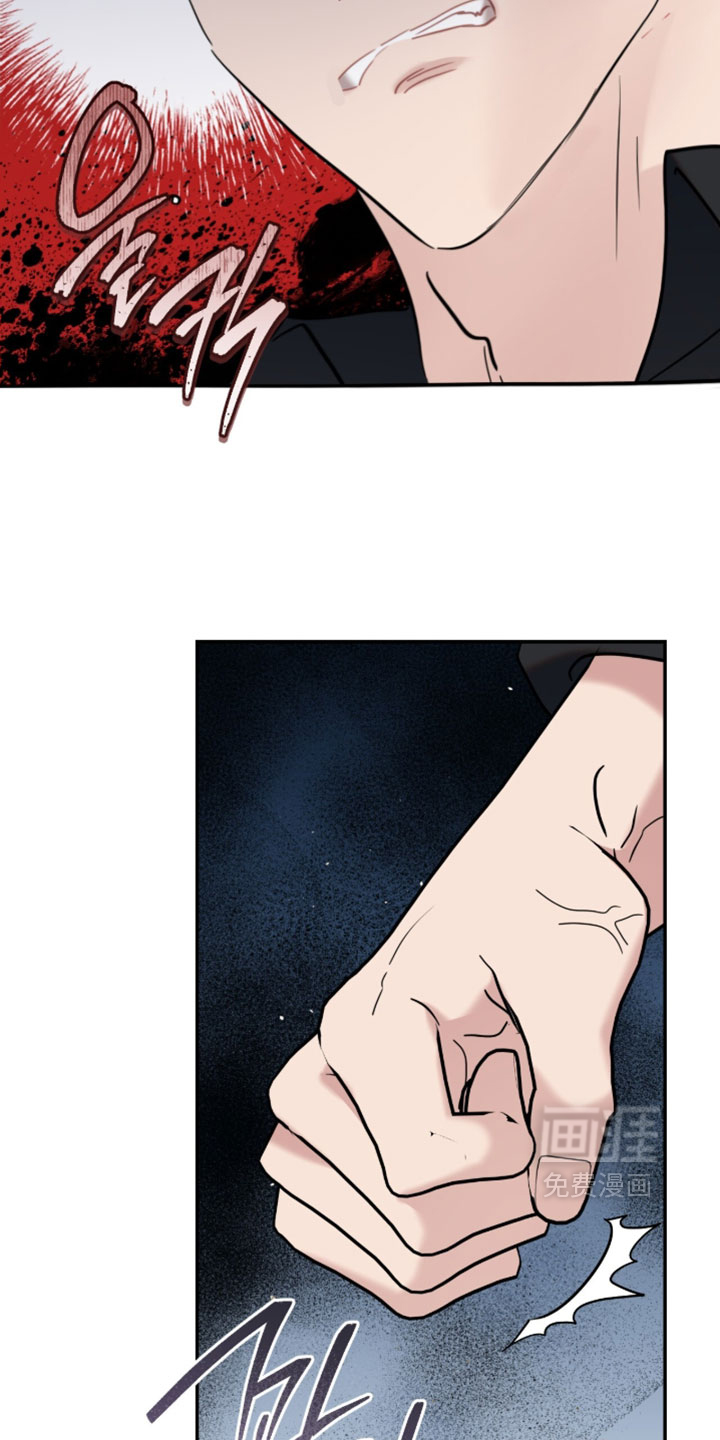 第38话3