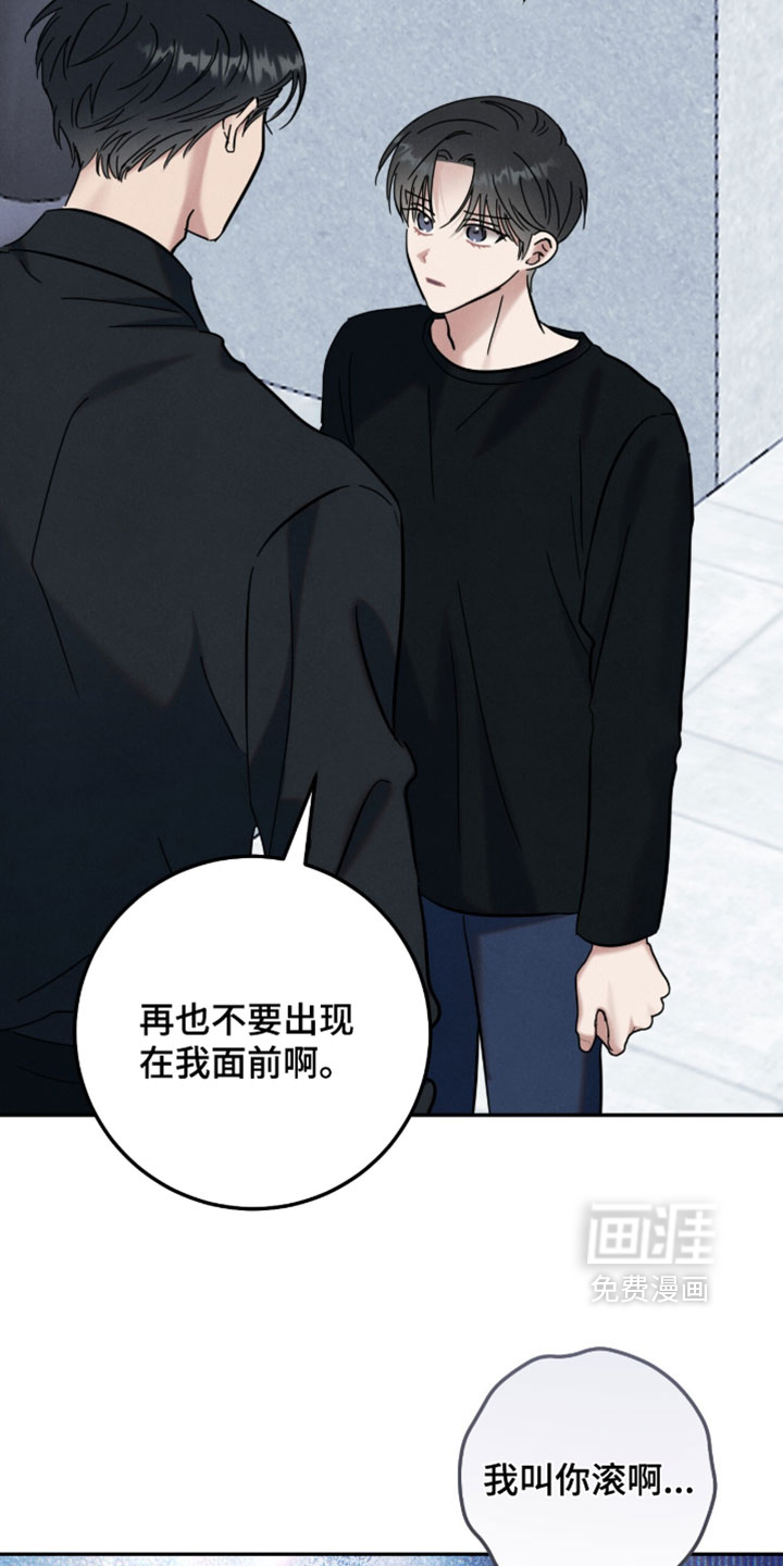 第38话27