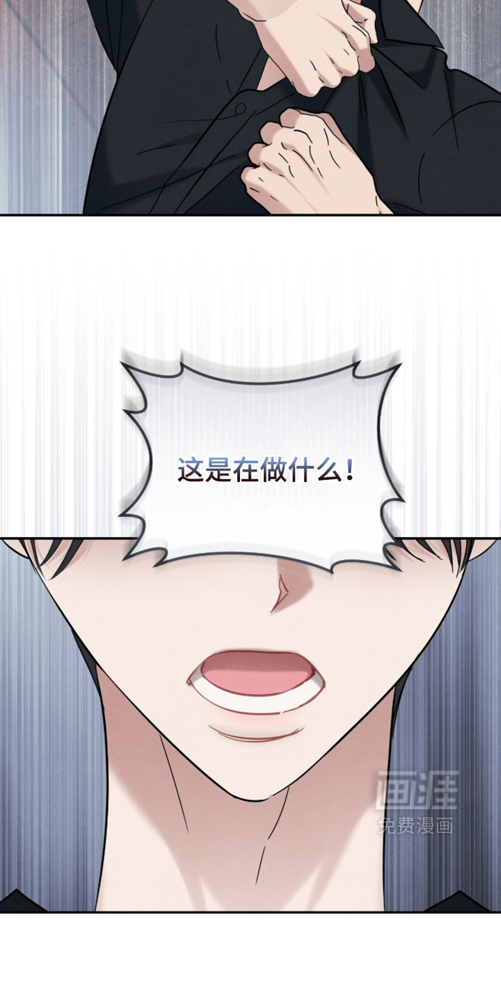 第38话21