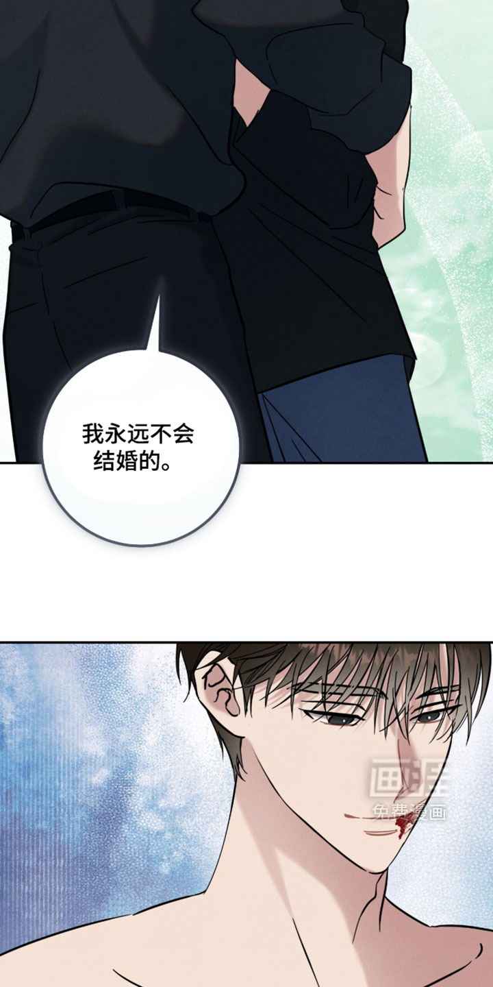 第38话30