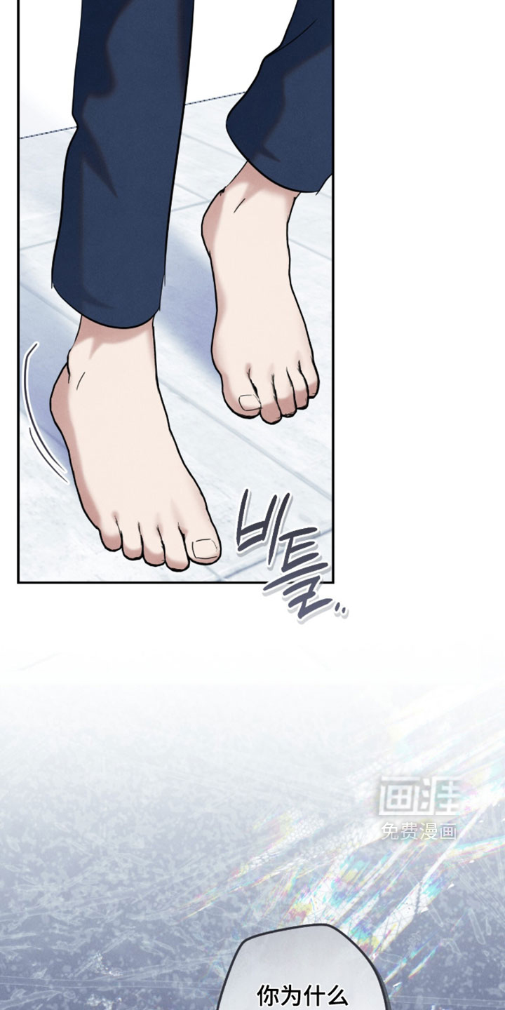 第38话24