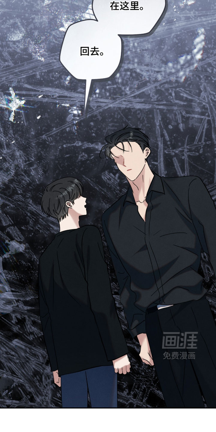 第38话25