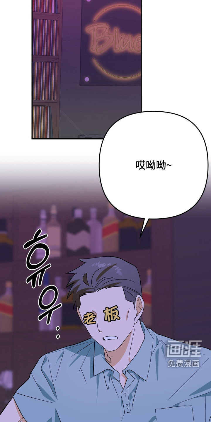 第20话18