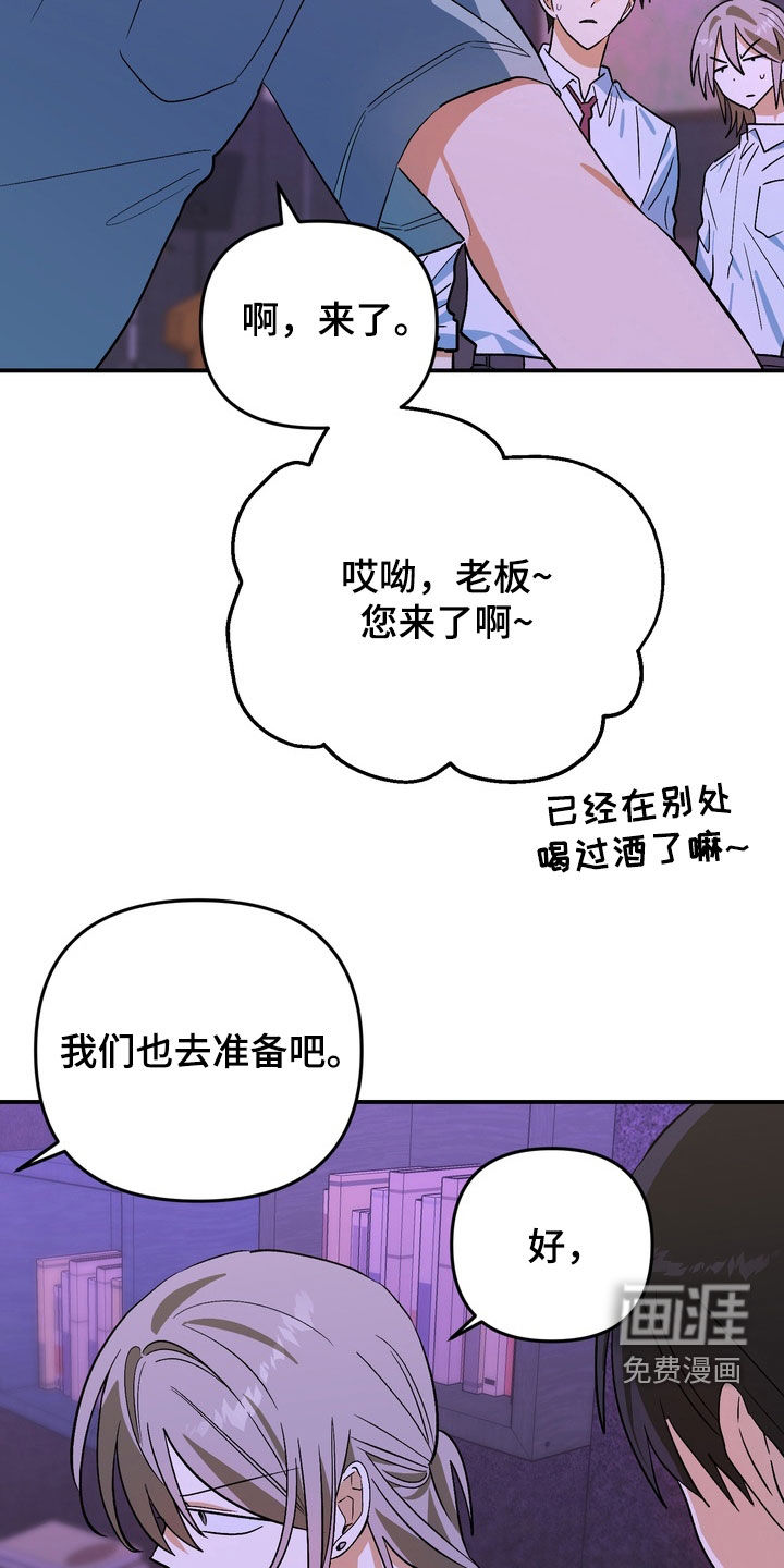 第20话24