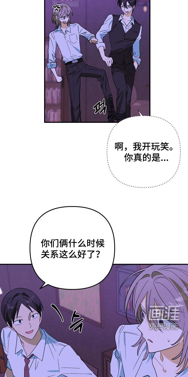 第20话27