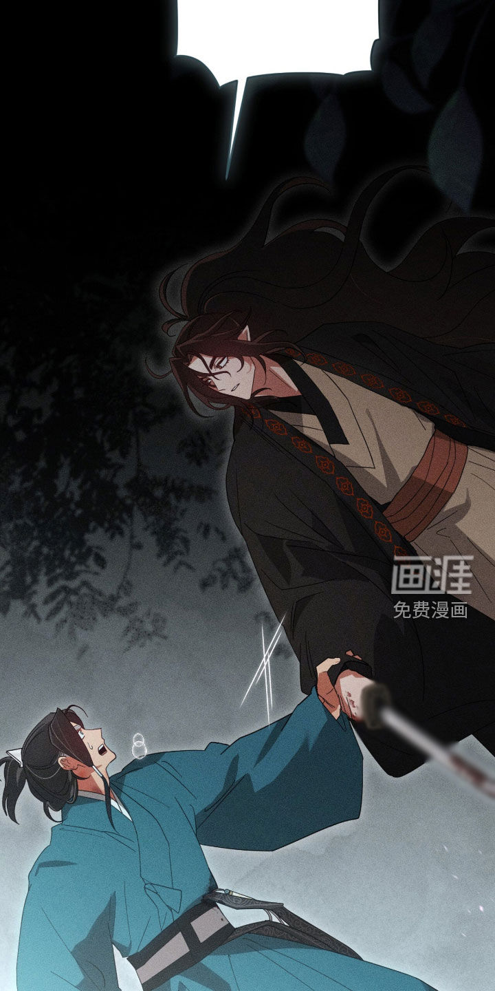 第37话3