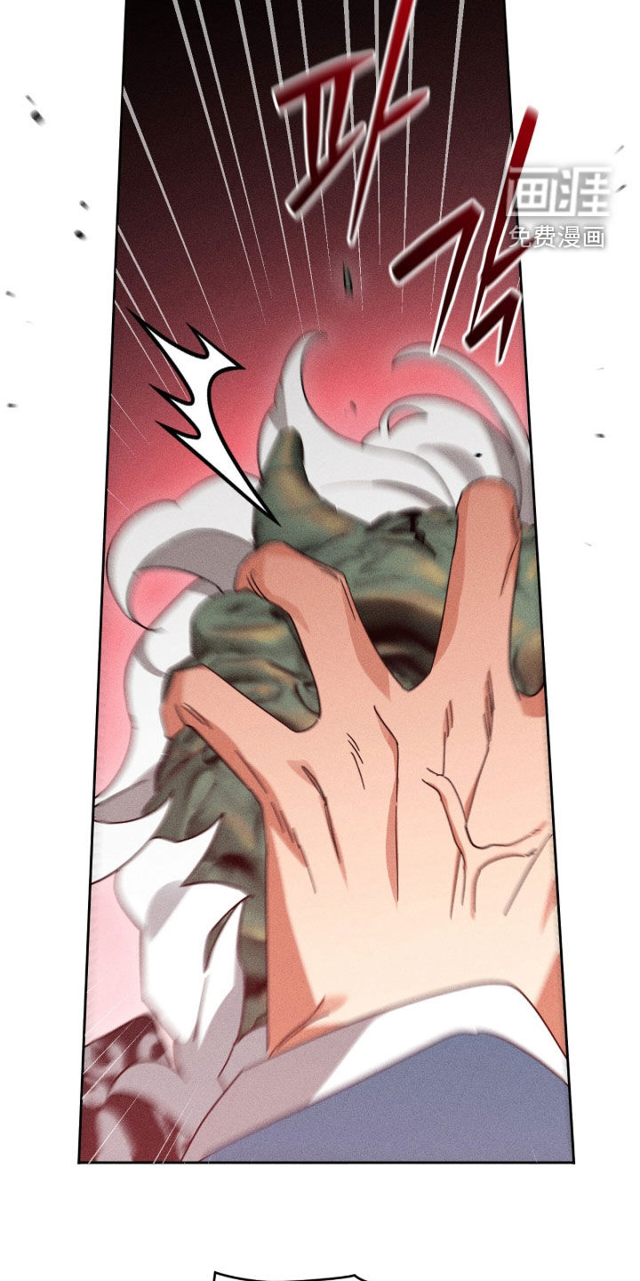 第36话39