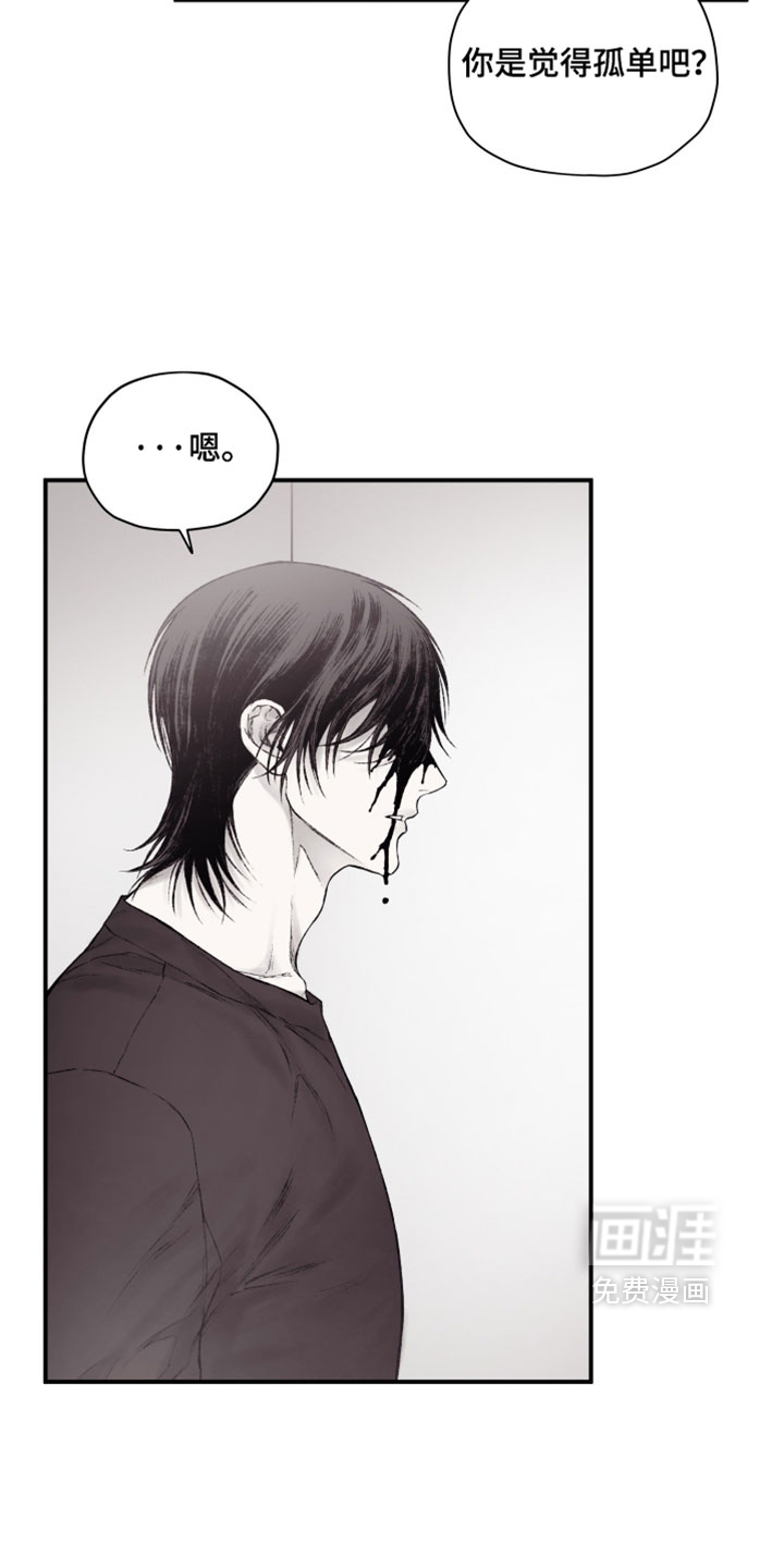第57话3