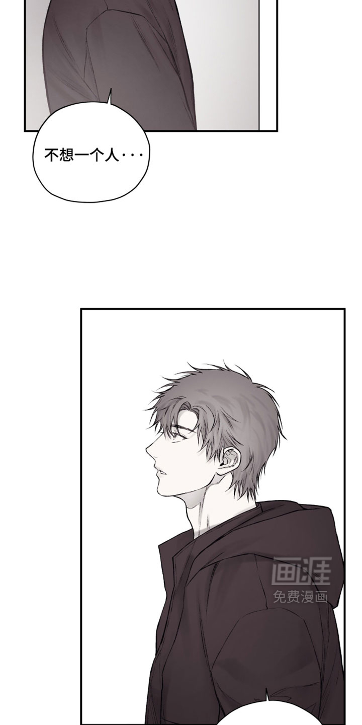 第57话2