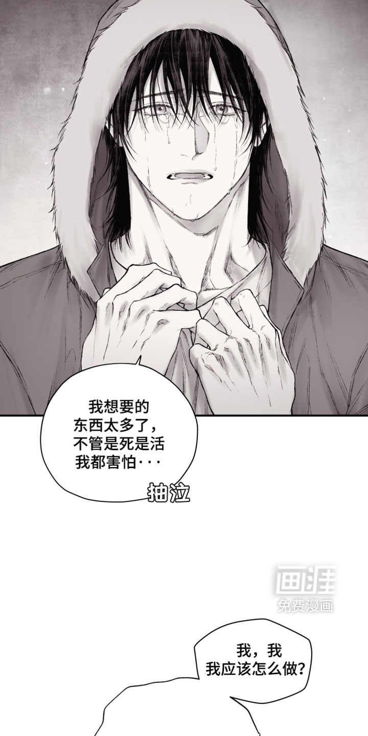 第56话2