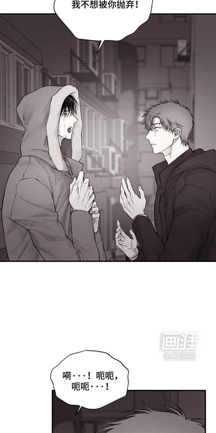 第56话3