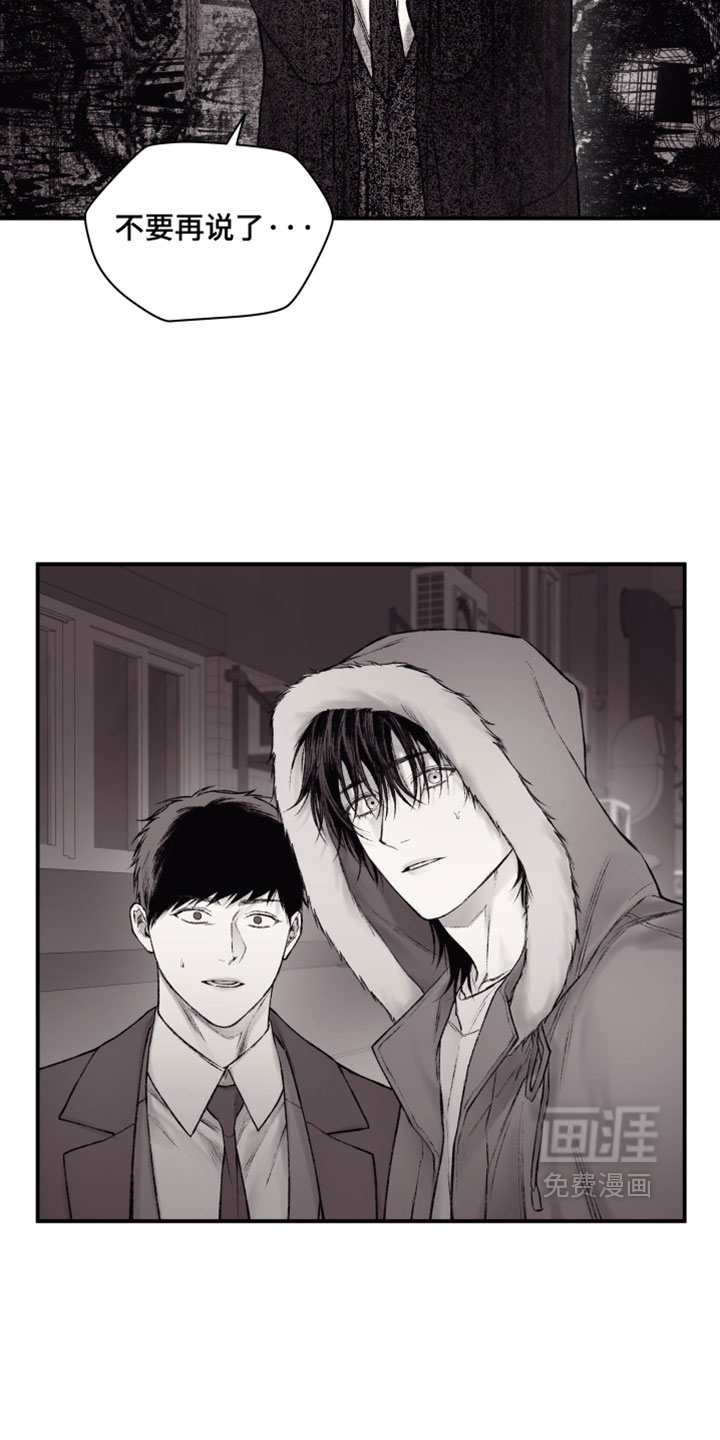第55话3