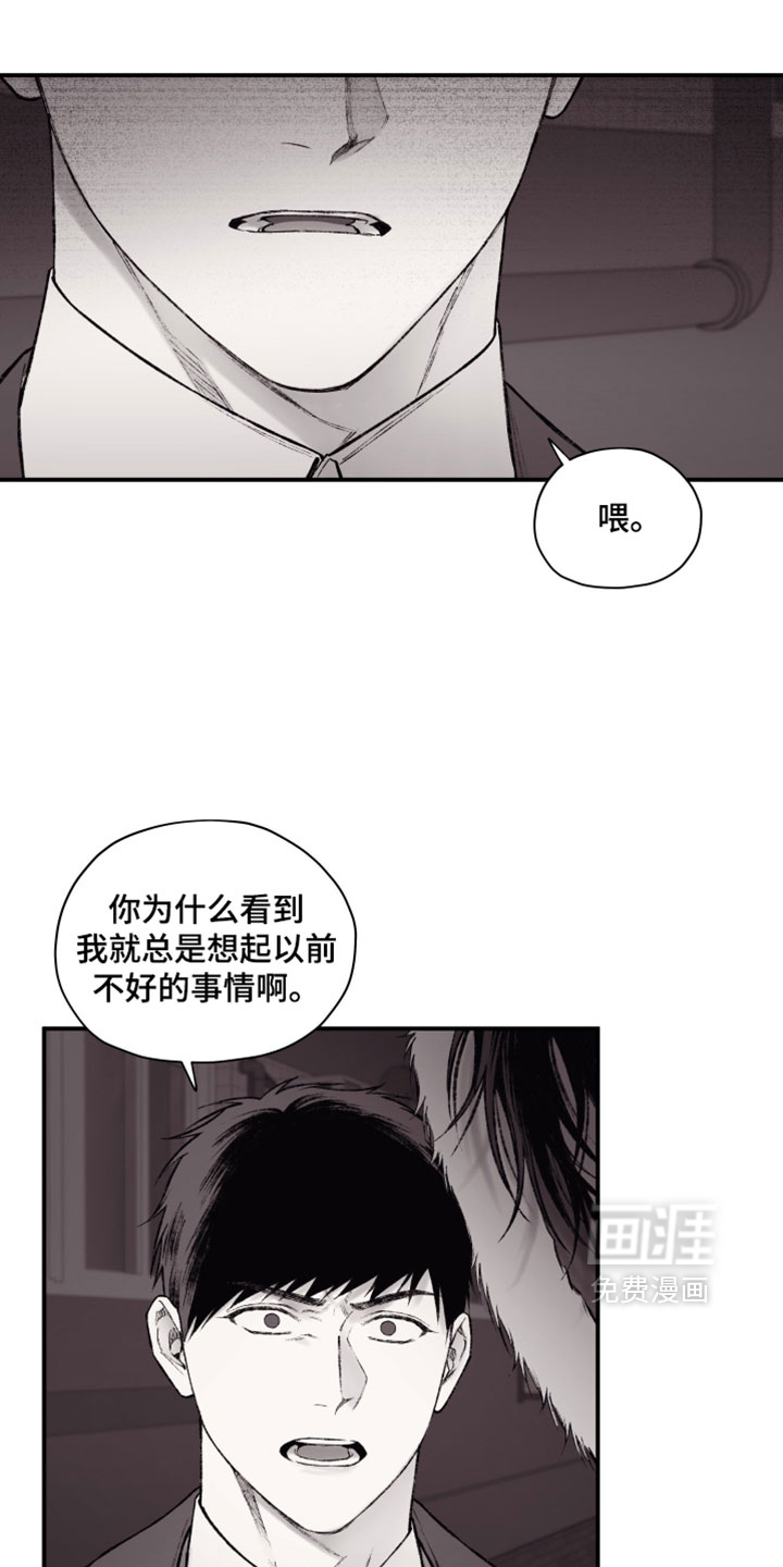 第55话4