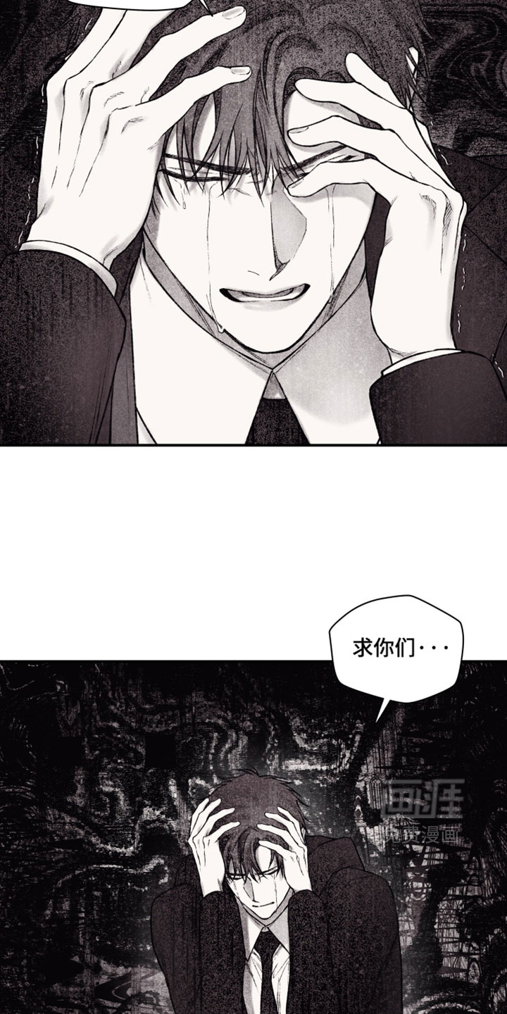 第55话2