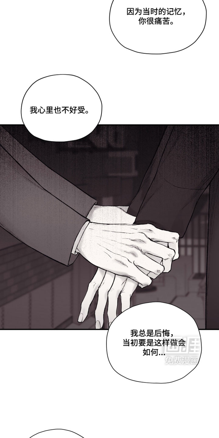 第53话9