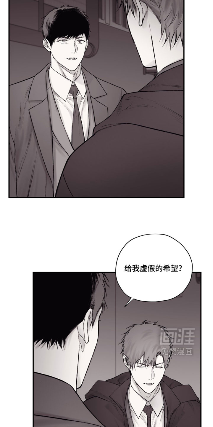 第53话2