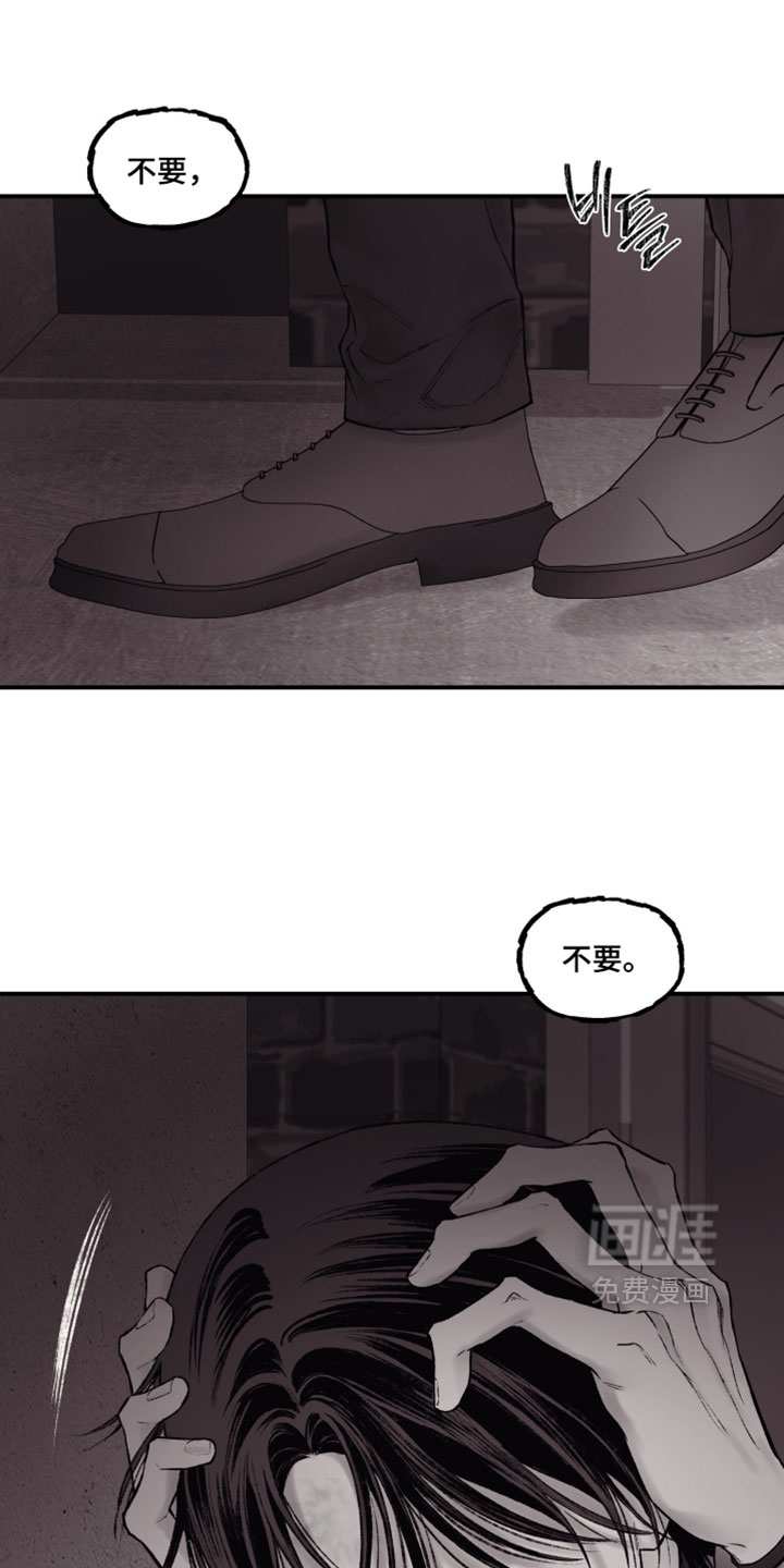 第52话0