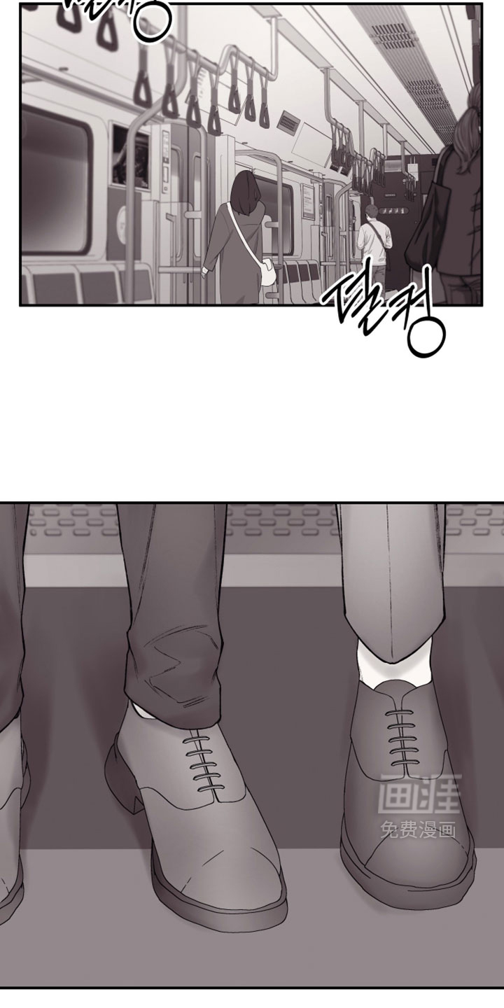 第51话2
