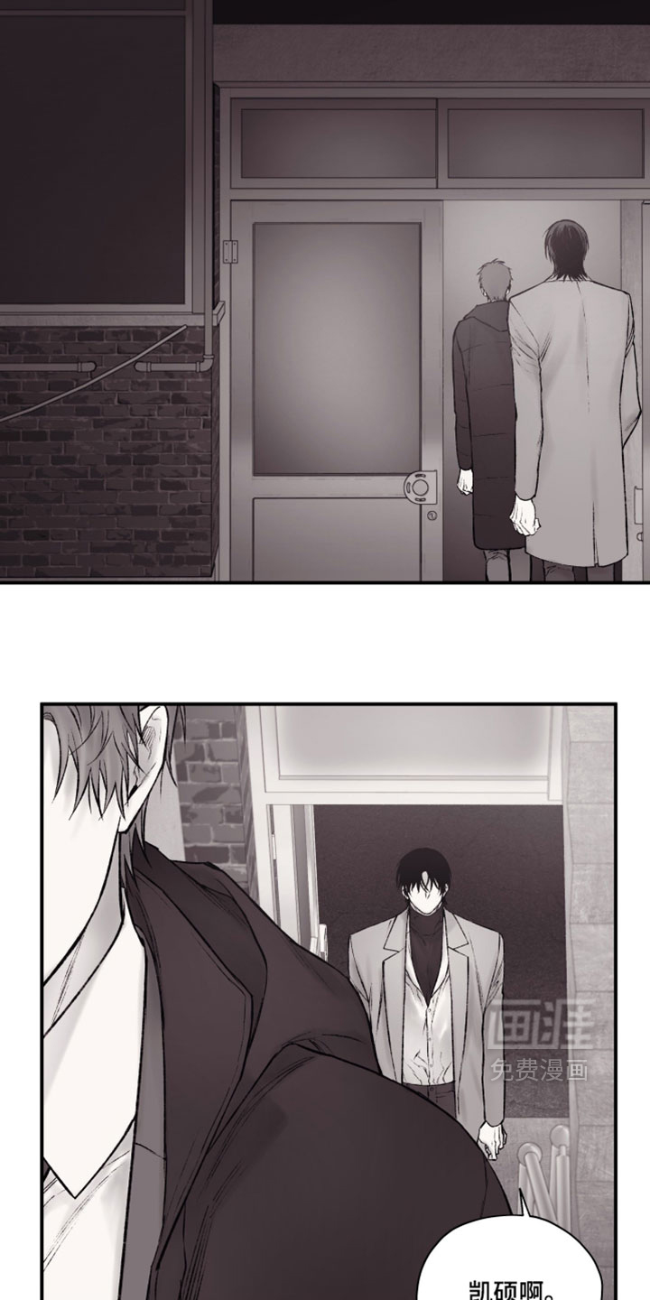 第51话8