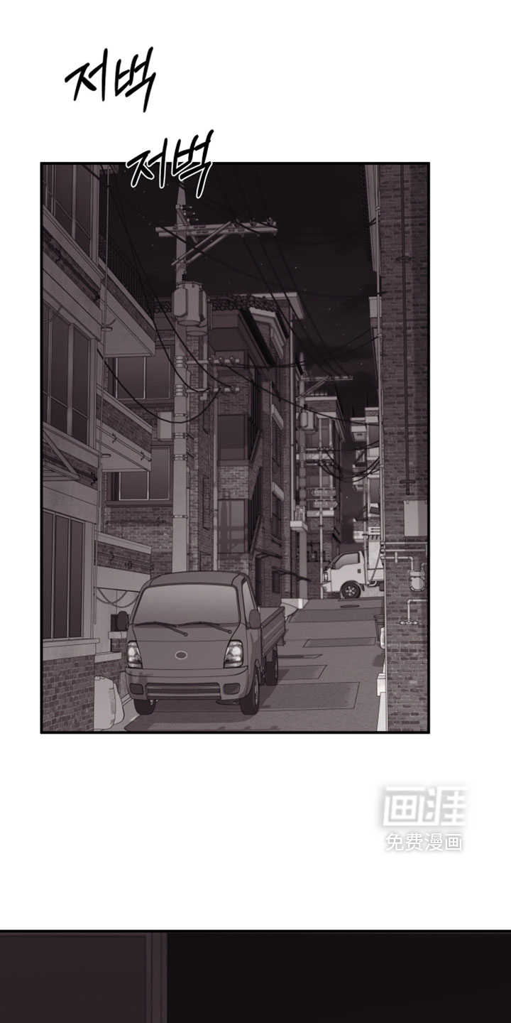 第51话7