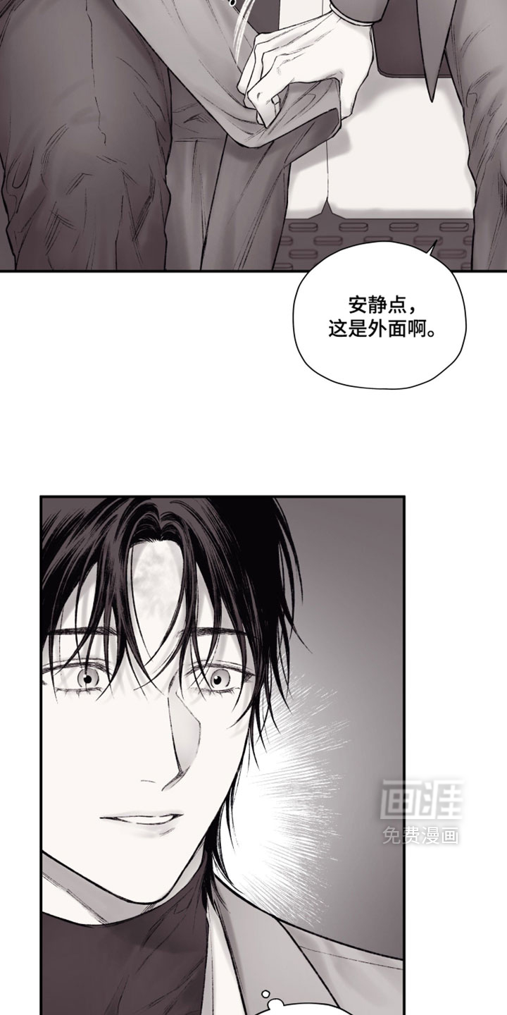 第51话4