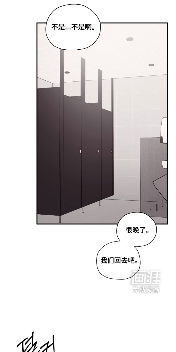 第51话1