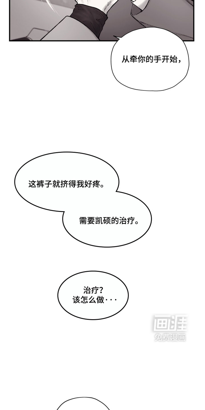 第50话1