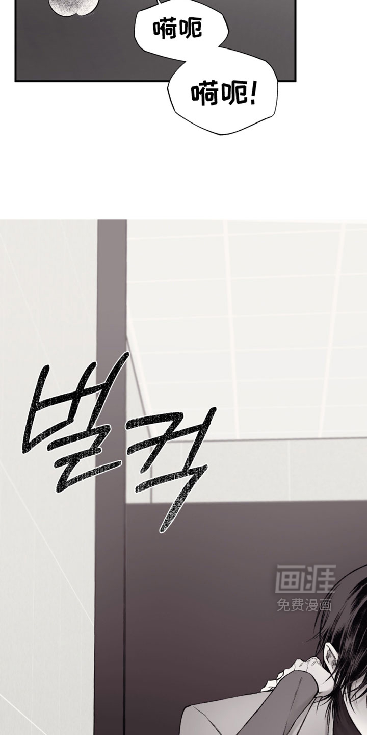 第50话7
