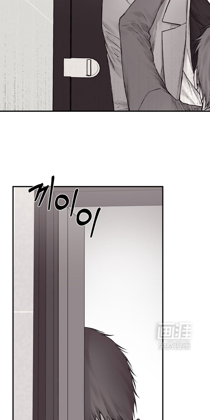 第50话8