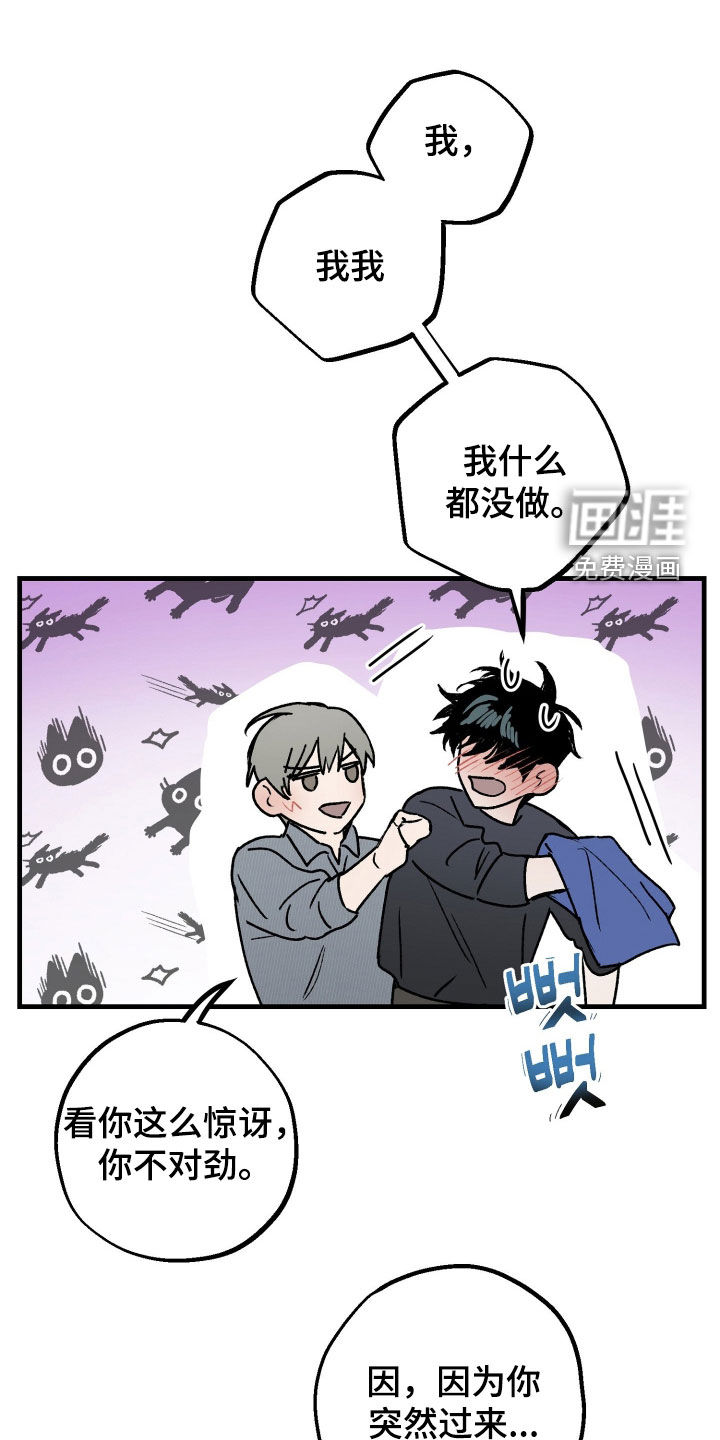 第30话0