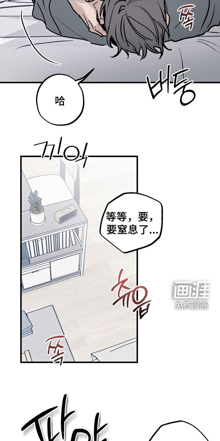 第30话25