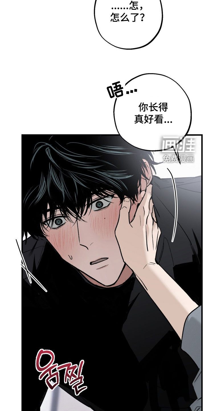 第30话10