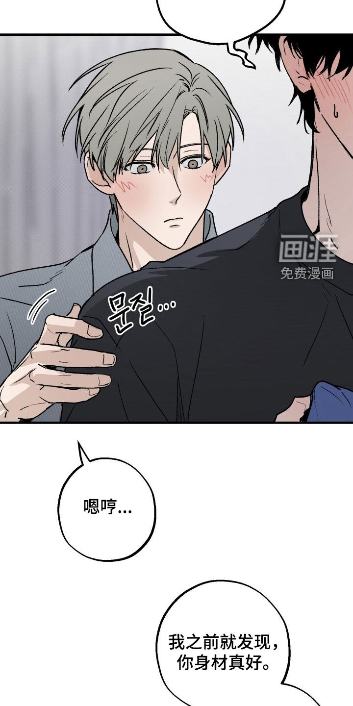 第30话1