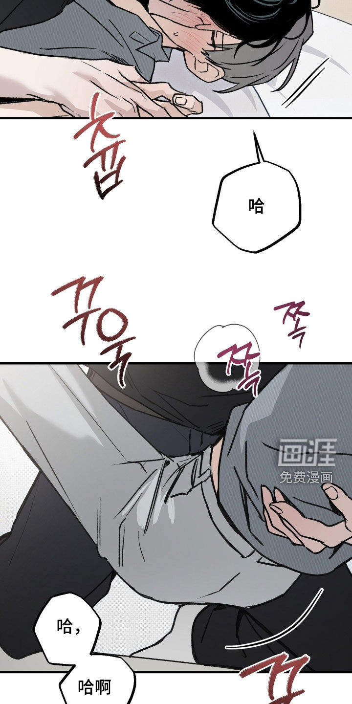 第30话27