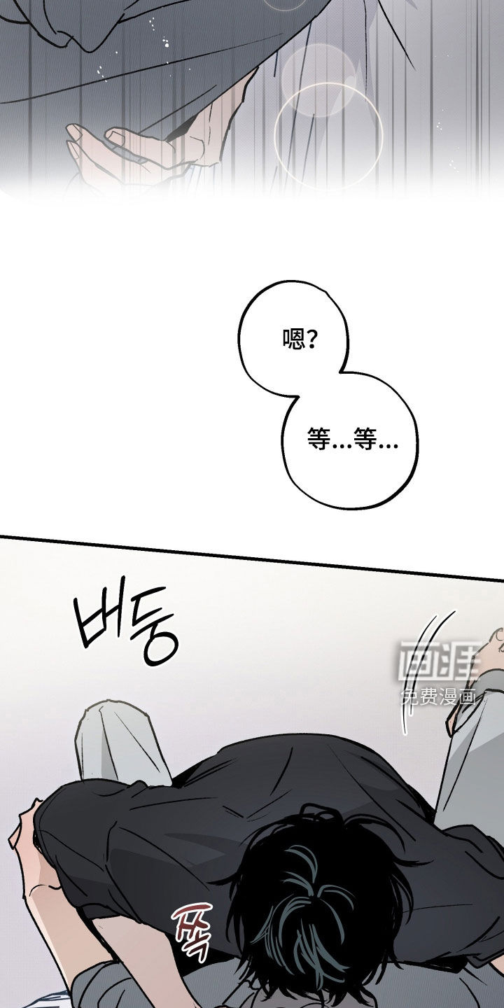 第30话24