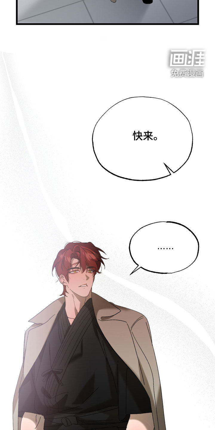 第34话32