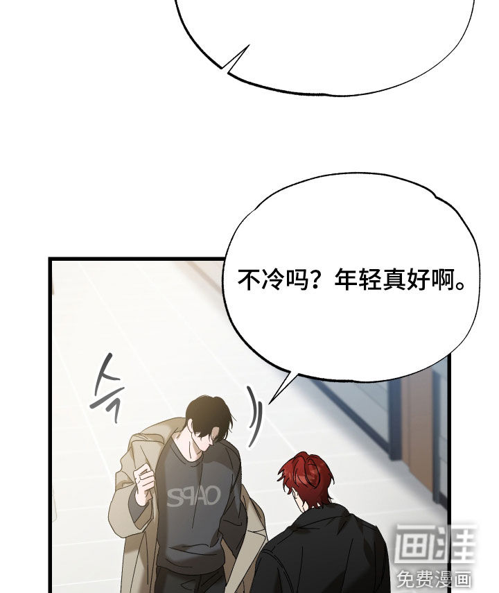 第34话21