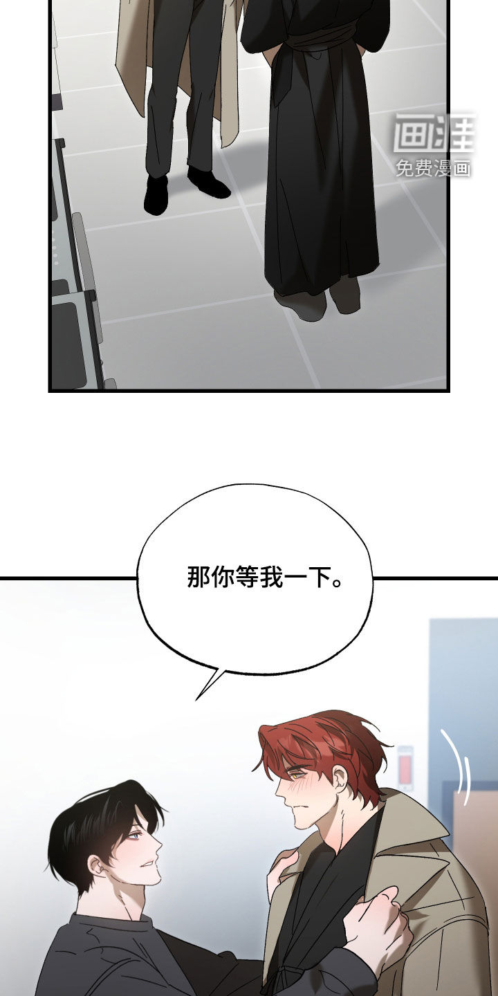 第34话22