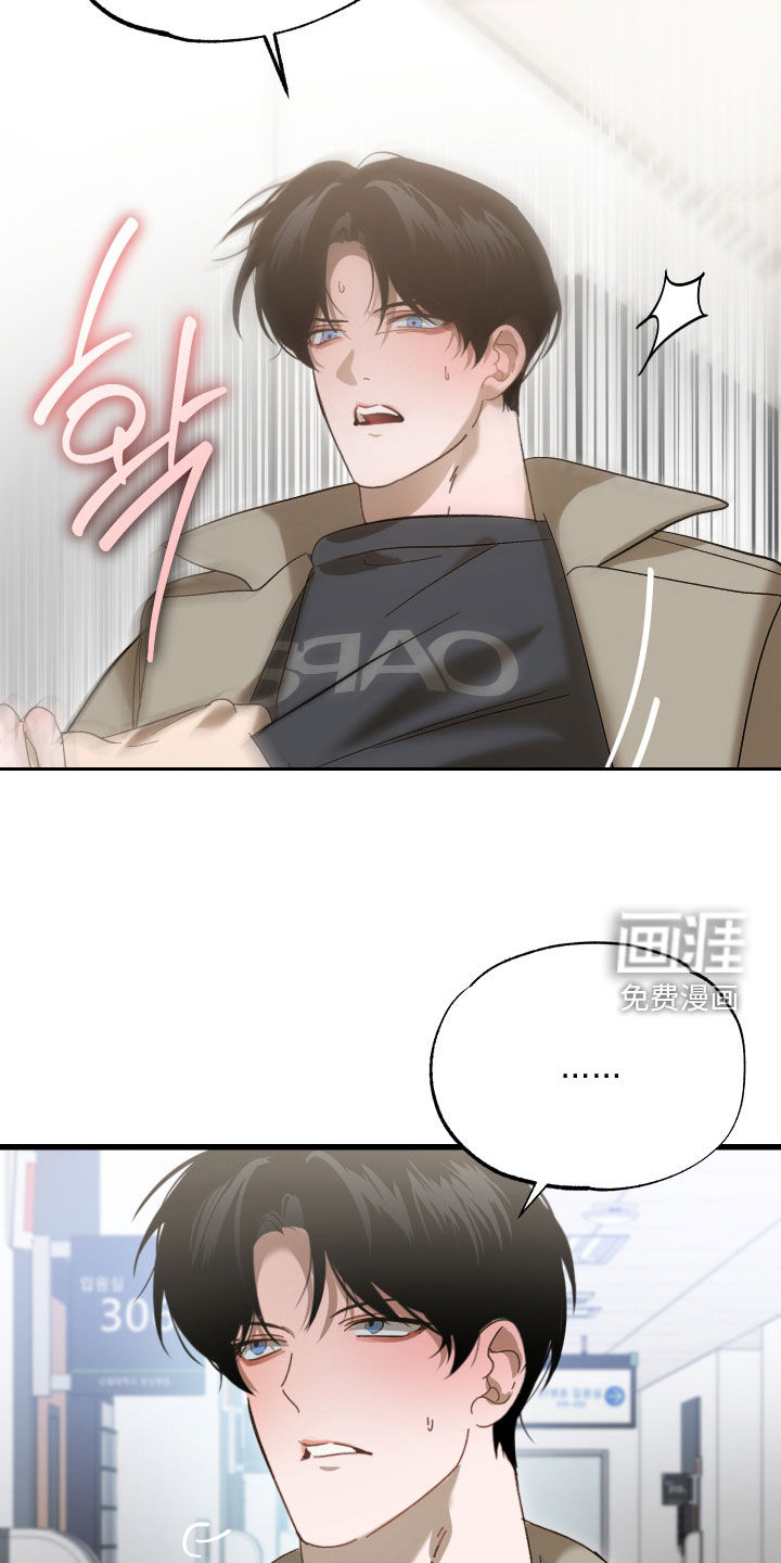 第34话9