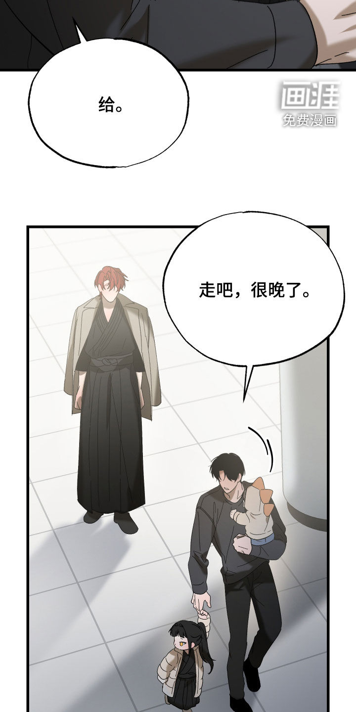 第34话31