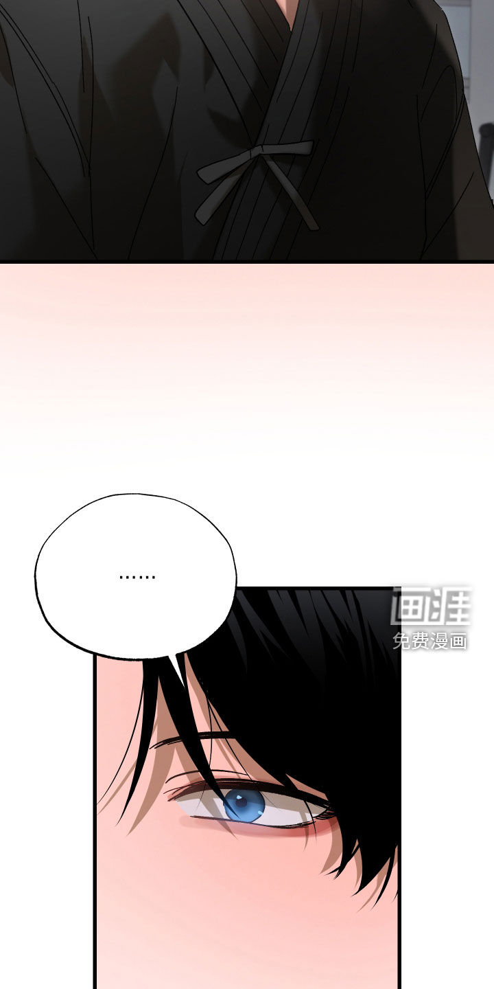 第34话19