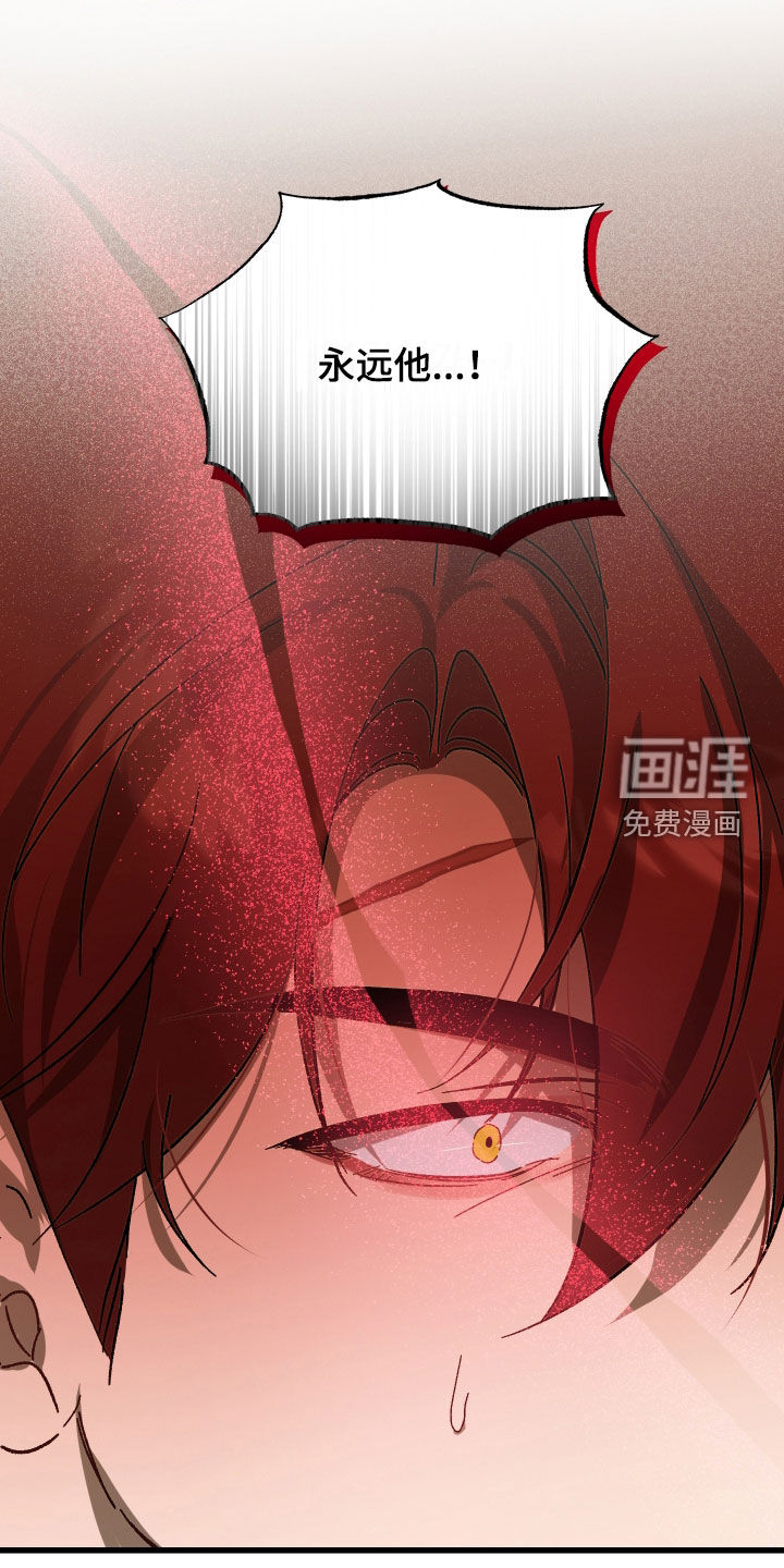 第33话20