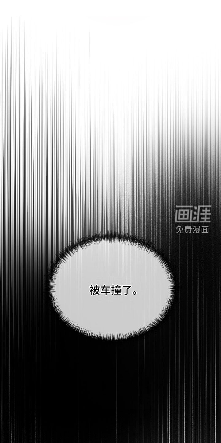 第33话21