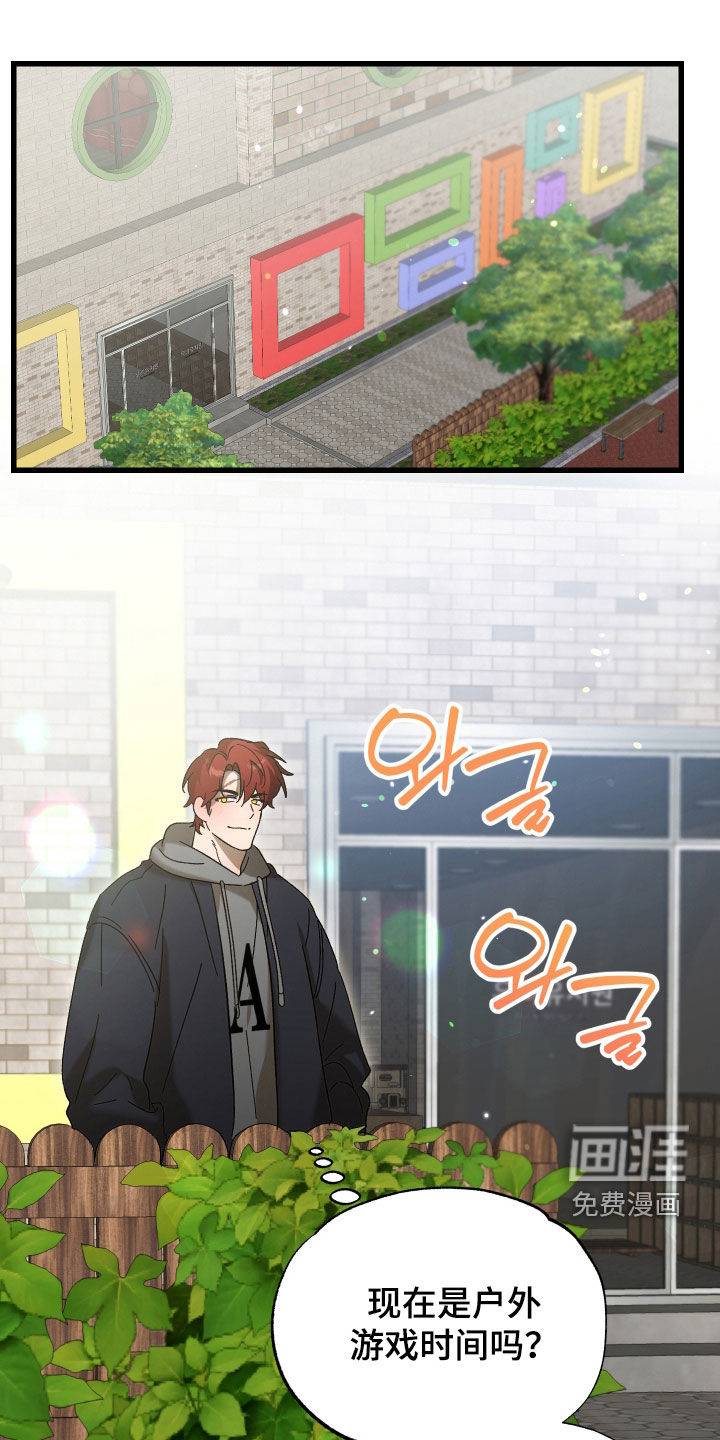 第32话0