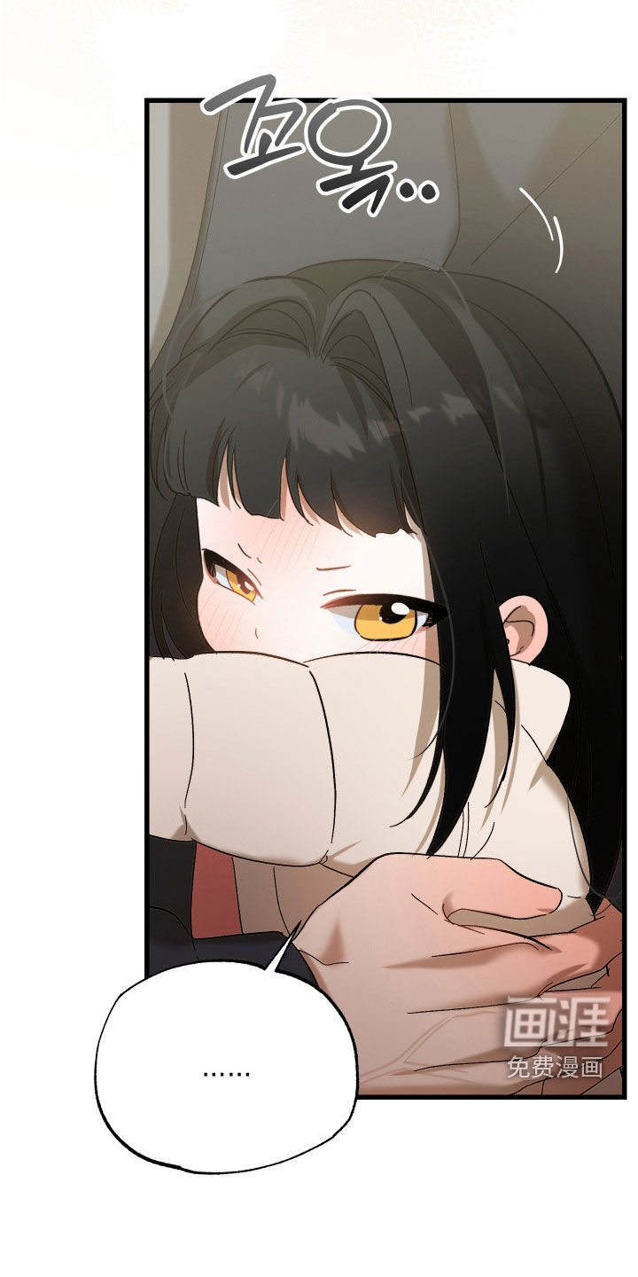 第32话9