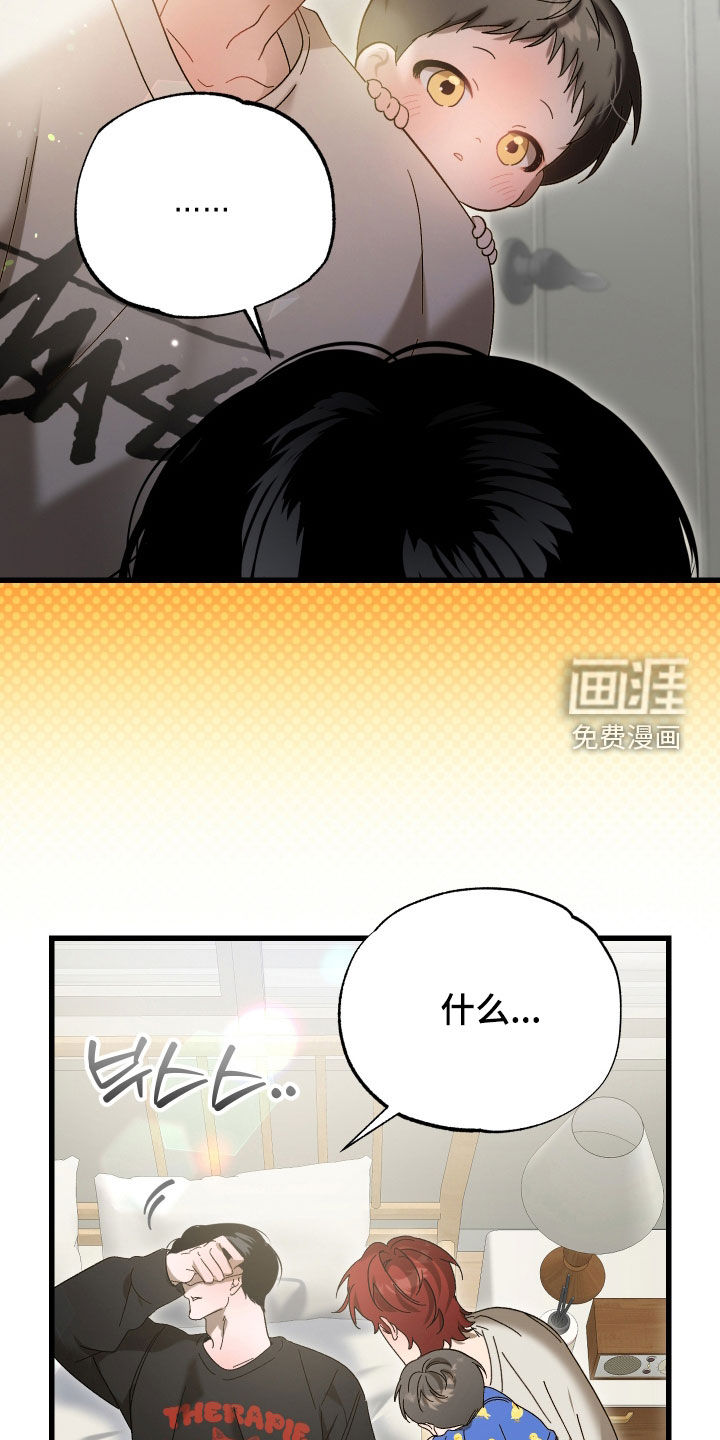第31话1