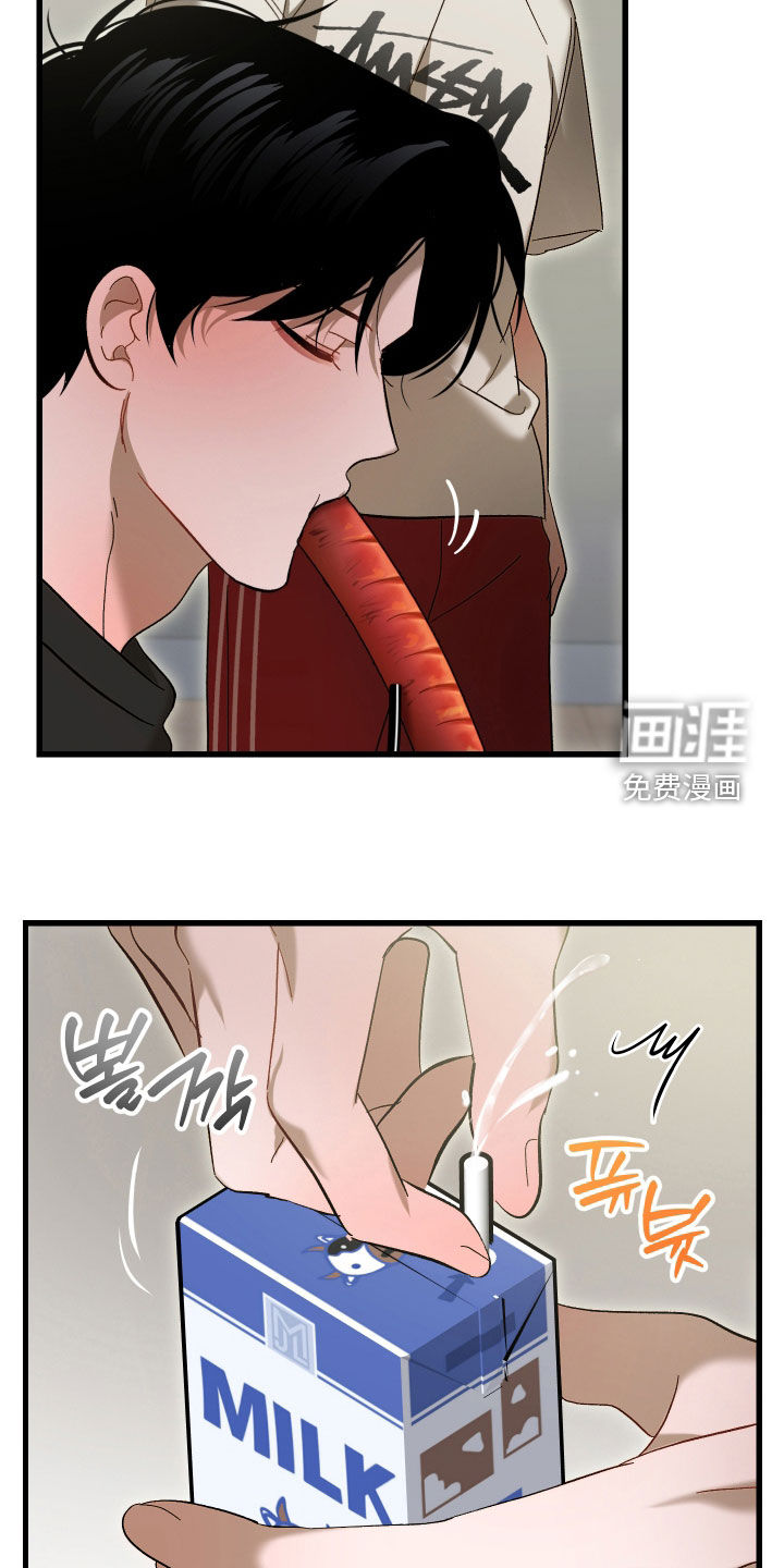 第31话10