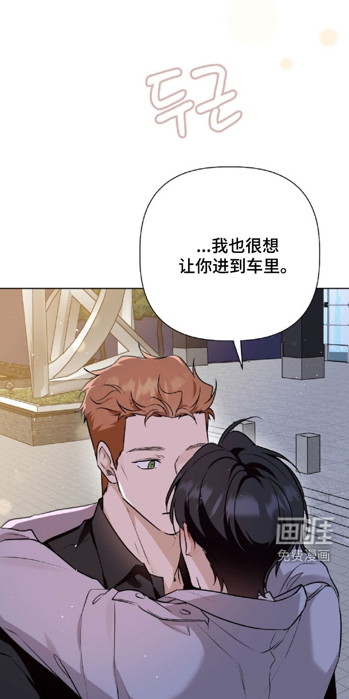 第98话26