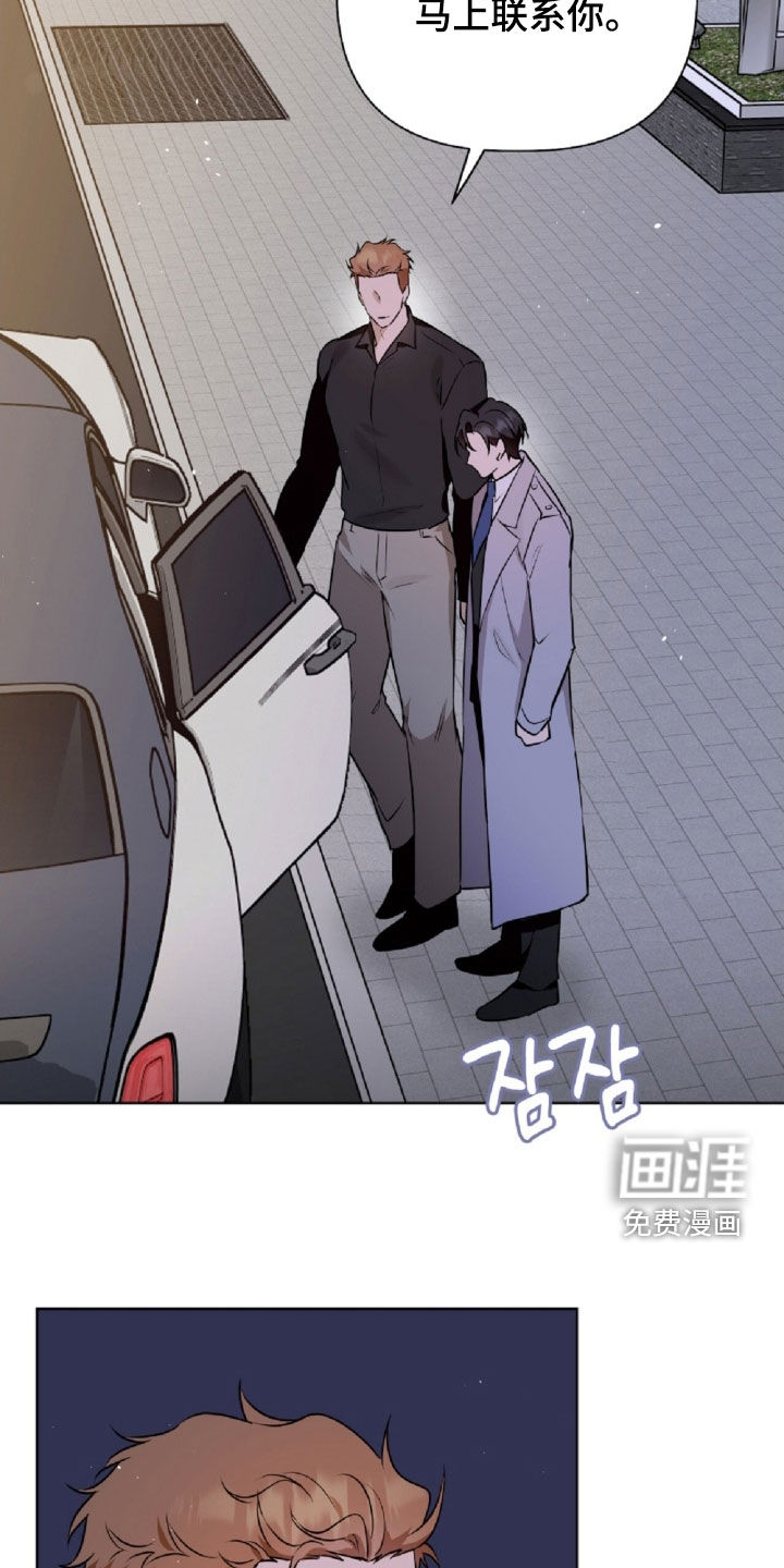 第98话19