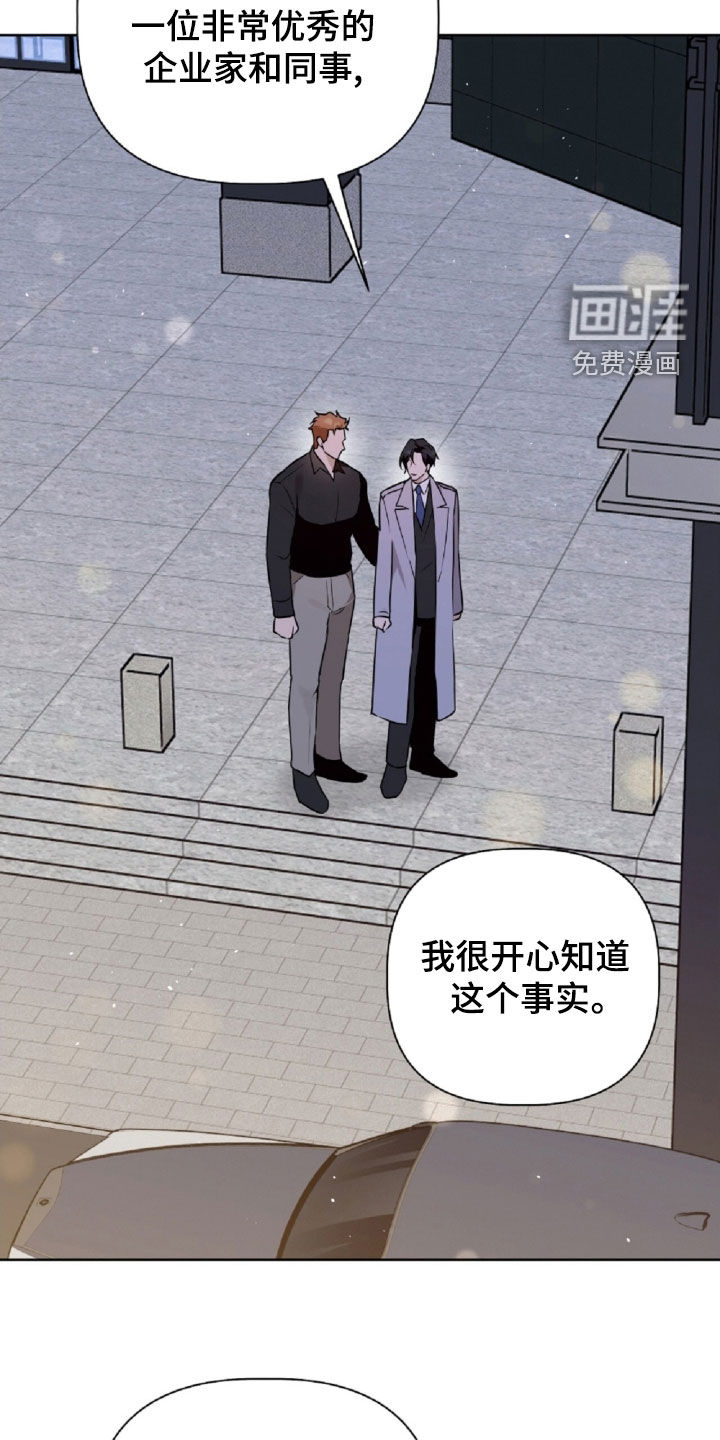 第98话14